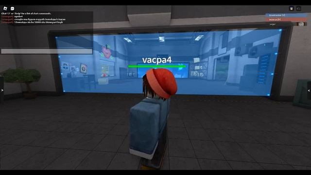 Полезные команды в Kaiju