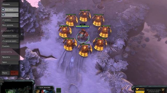 Обзор |MECHANISED PILGRIM| Dota 2