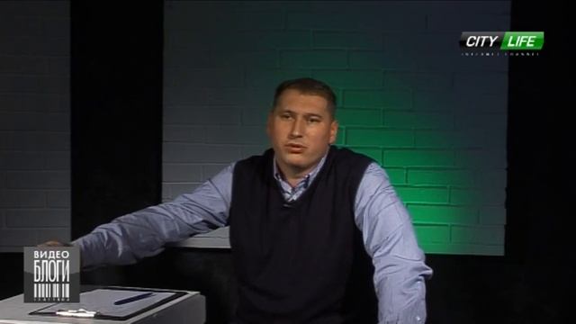 City-life.tv / Блоги /Вадим Чертищев/ пост 1