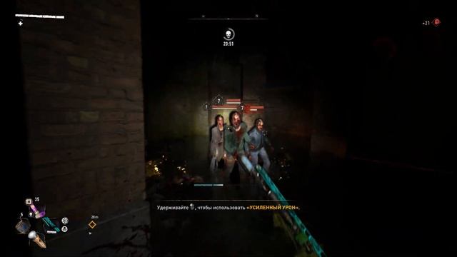 Dying Light 2. Ищу Чиро в темнице
