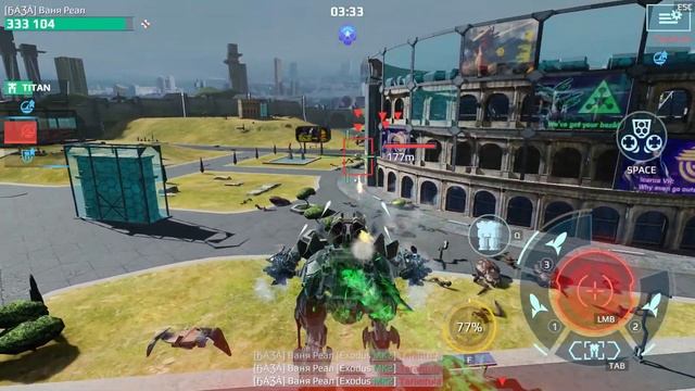 War Robots, Истребление, 2-ой этап.