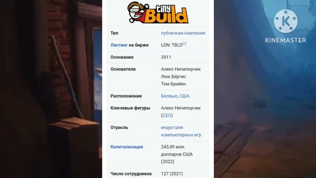 [HelloNeighbor]-ICEBERG УРОВЕНЬ1