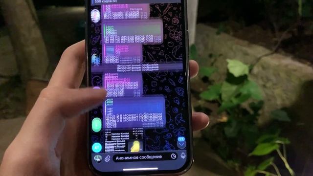 🔑 Раздаю коды для ключей в Хамстер Комбат