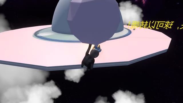 Human Fall Flat кооператив 180