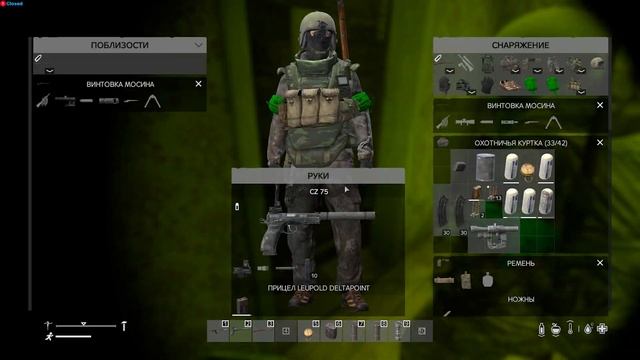 НЕУДАЧНЫЙ РЕЙД БАЗЫ DayZ: Dusk Classic