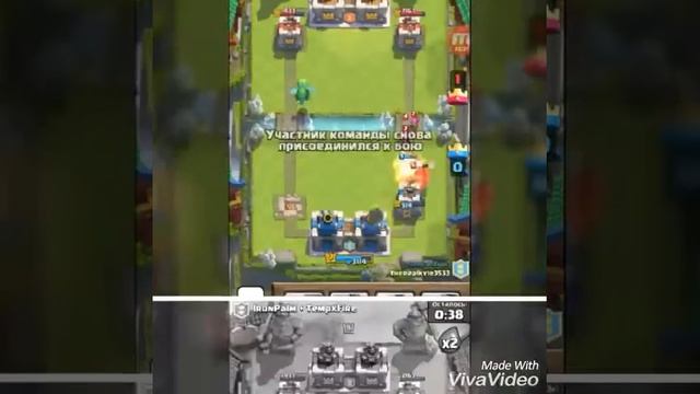 CLASH ROYALE!НЕУДАЧНАЯ БИТВА!ВОТ НЕ ЗАДАЧА!😉