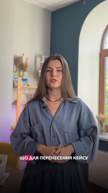 Перенести кейс DV в інше посольство сша shorts greencard