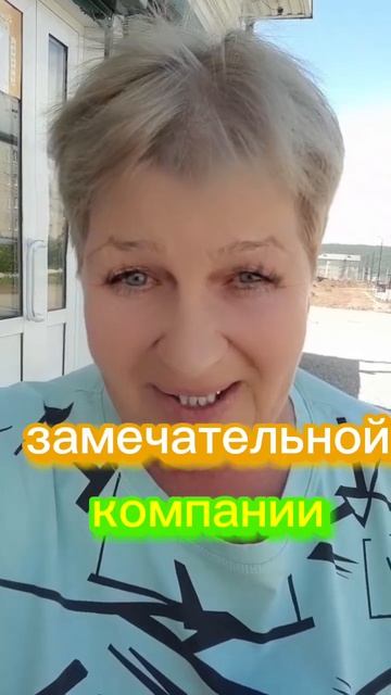 пишите, расскажу о возможности заработка с  ☎️