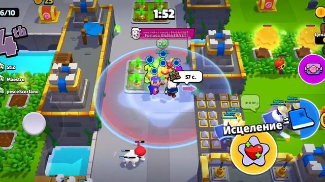 СУПЕР КОЛЬТ! | Squad Busters | 6 Часть