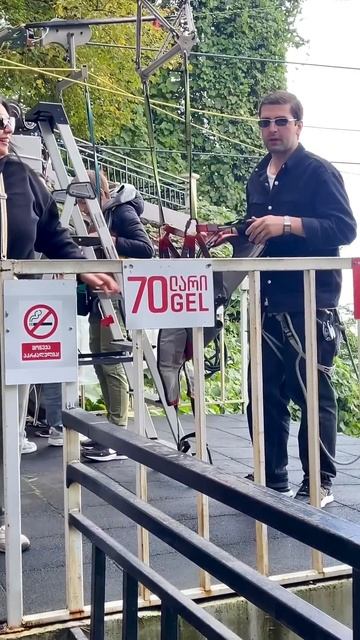 🌿🪽Батумский ботанический сад — уголок живописной п