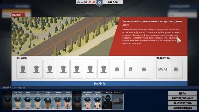 22737777526aae0801fe70d4f3330849