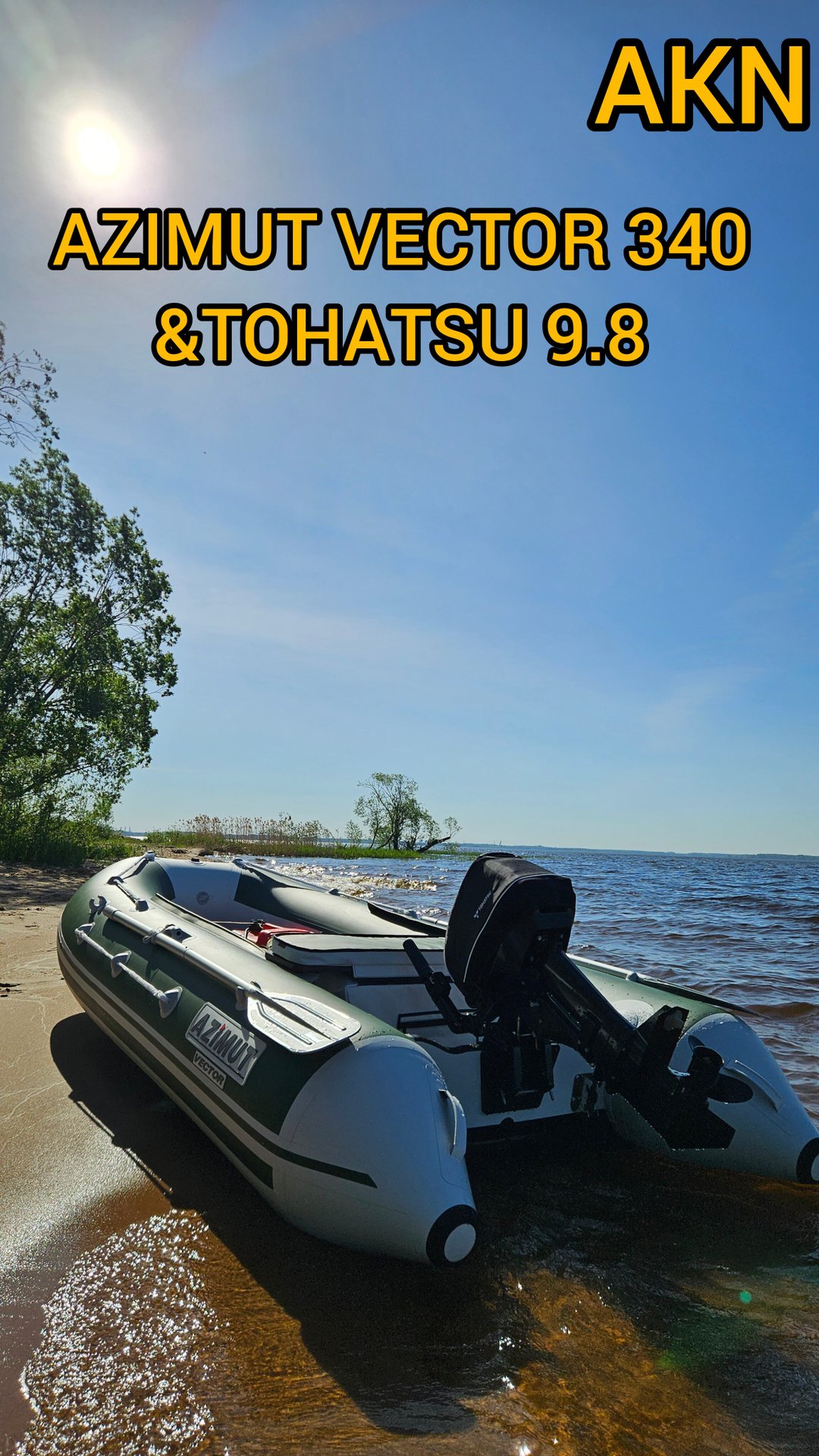 AZIMUT VECTOR 340  &TOHATSU 9.8