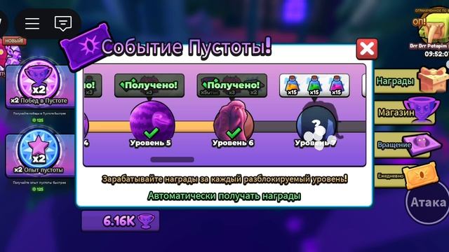 мне очень долго качаться
 :/ ...