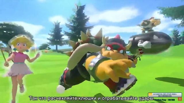 E3 2021 День четвёртый: Nintendo