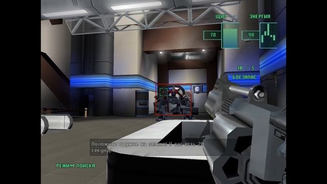 Robocop  [ Прохождение, часть 8 ]