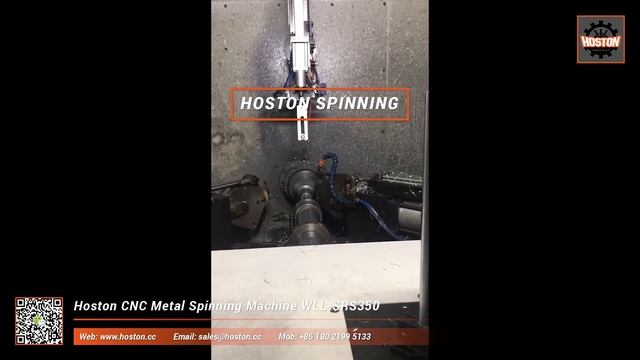 Lamp Shade - CNC Metal Spinning Machine WLL-SRS350 Металл Прядильная машина с ЧПУ