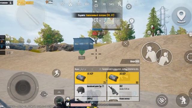 Видео на топ один без озвучки┃Pubg Mobile┃Пабг Мобайл┃