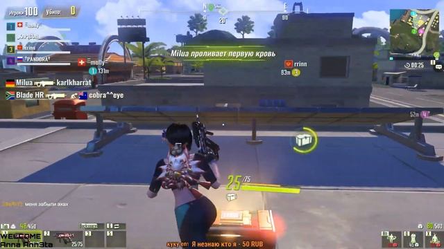 XAPICOH ВЕРНУЛСЯ ИГРАЕМ С ПОДПИСЧИКАМИ CYBER HUNTER STREAM PC VERSION 