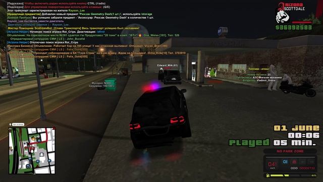 GTA_SA_MP 2025-06-01 00-05-32 - Trim
