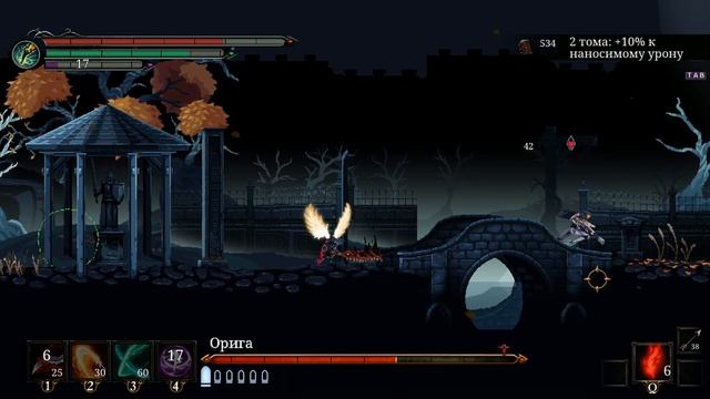 Death's Gambit Afterlife #12 СМЕРТЬ (ФИНАЛ)