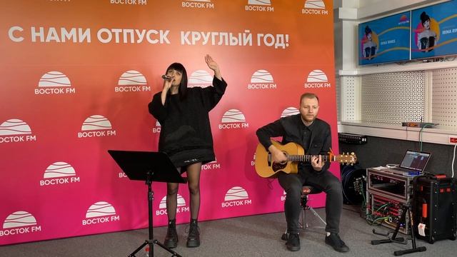 Irina Rimes - Навсегда(Radio_rehearsal)