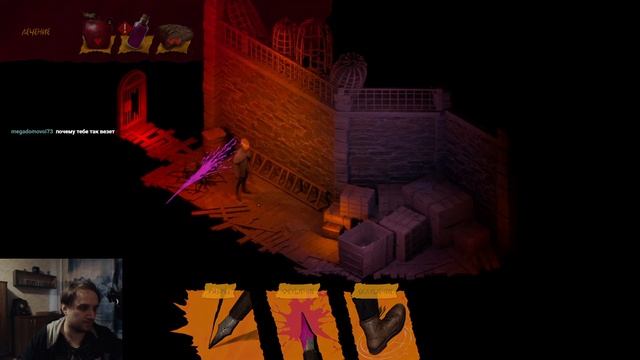 The Bookwalker: Thief Of Tales. Part 1. Очень интересный сеттинг