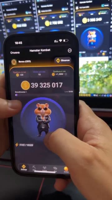 Хомяк Hamster Kombat Хамсткр комбат Комбо ЛайфХак - Фармим !!! #hamsterkombat #blum #комбо #лайфхак