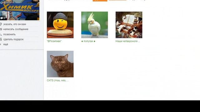 Леонид Валеев