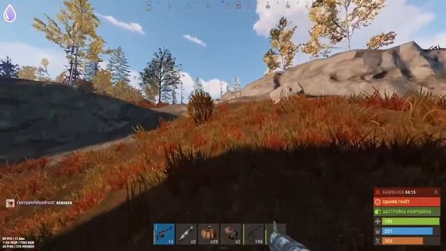 RUST | Blood Rust | #2 - Рейд.