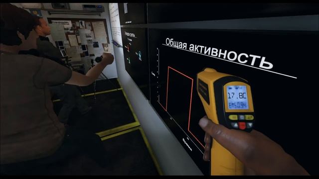 Призраки окружили нас со всех сторон в PHASMOPHOBIA