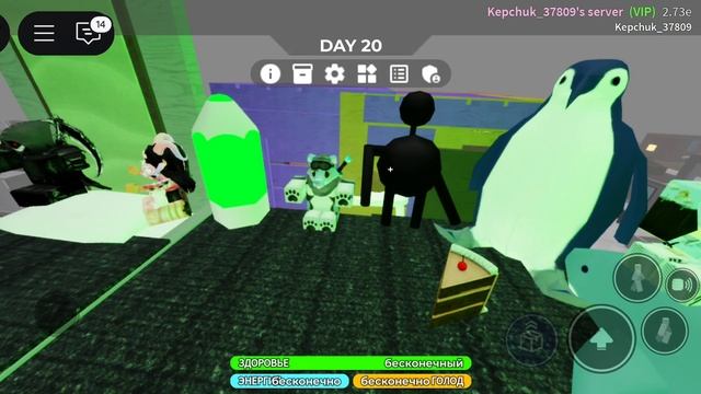 дом из кроватей в 3008!