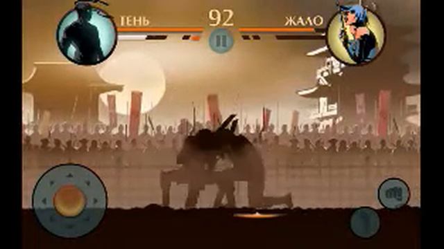 Shadow Fight 2 #1 победа в турнире :D