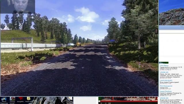 Обзор карты R40 от Goba6372 2 часть