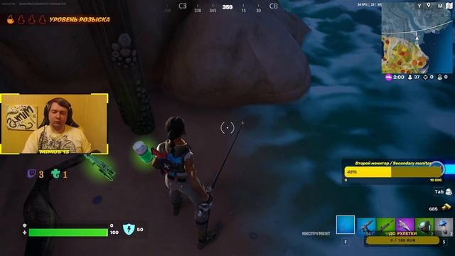 Fortnite - Битва за ночную крепость / Battle For Night Fortress