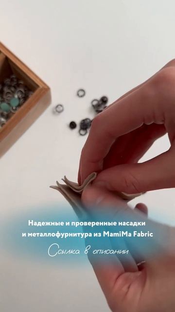 Мы добавили несколько товаров на OZON, ищите нас по брен?