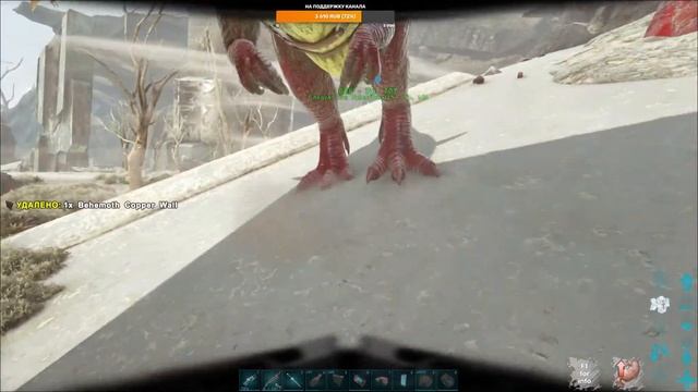 Во все тяжкие. [RU]OLD SCHOOL. ARK: Survival Evolved