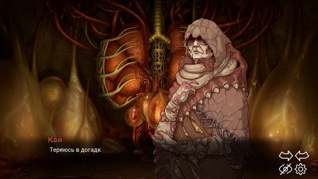 Athanasy №4 Извилистый Путь