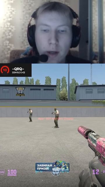 КАК СТРЕЛЯТЬ КАК DONK И CEMEN_BAKIN В КС 2 | УЛУЧШЕНИЕ СТРЕЛЬБЫ