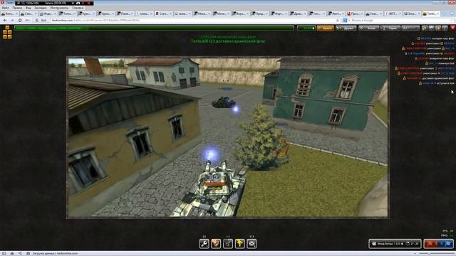 Твинс гнёт ель