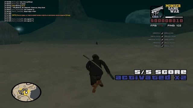 Grand Theft Auto  San Andreas | Снято с помощью GeForce