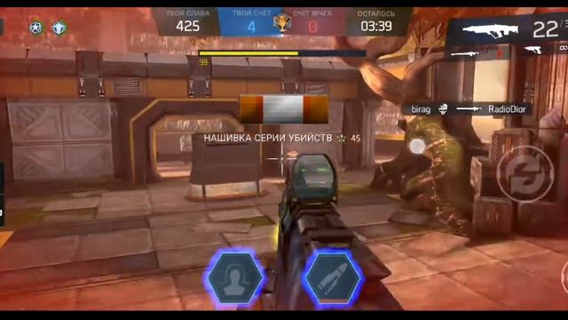 Birag Vs Radiodior маленькая карта (shadowgun Legend)