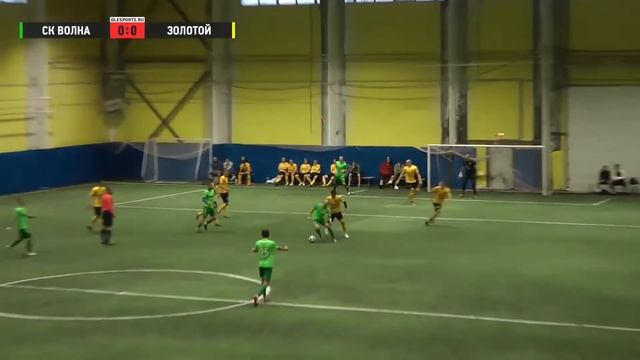 Видеообзор  Золотой 0:1 СК Волна  14