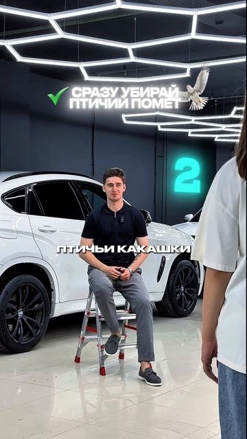 3 совета по уходу за ЛКП