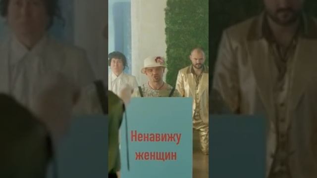 два холма
