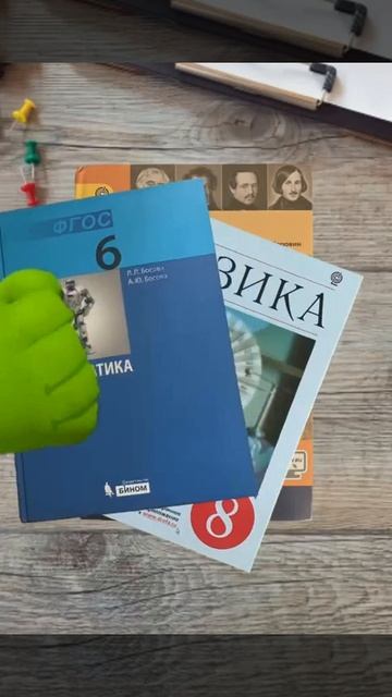 BRAWL STARSБРАВЛ СТАРСМОЙДОДЫР 228 В БРАВЛ СТАРС shorts