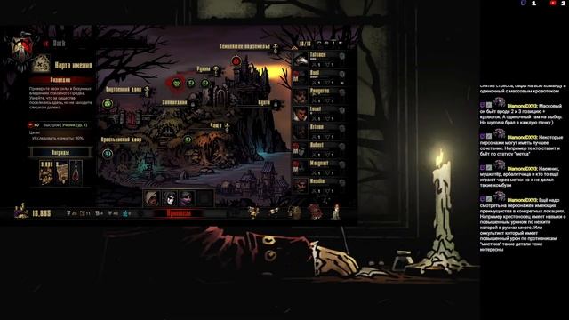 Darkest Dungeon® #1. (Сложность темнота).