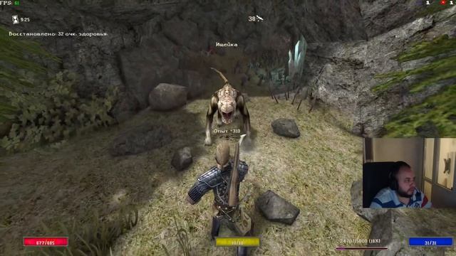 Готика 1: мод Отелло (Othello V3.6.14); Ultra Hard; #7. (Подземелье Кор Галома).