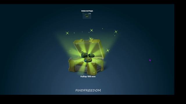 День танкиста I Открытие контейнеров из ивента I Tanki Online