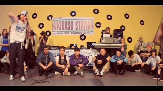 KIKIBASO FUNK BAND - 