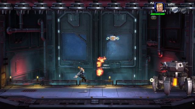 Contra Operation Galuga/ Частина 4